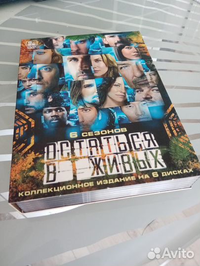 DVD диски Остаться в живых/Lost все 6 сезонов
