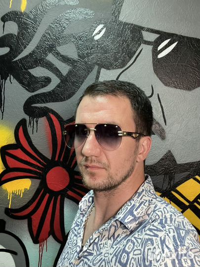 Очки мужские maybach