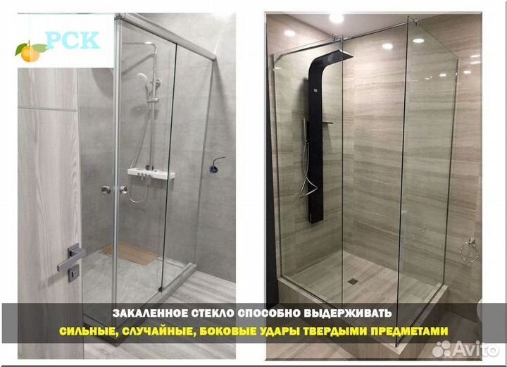 Душевая кабина новая