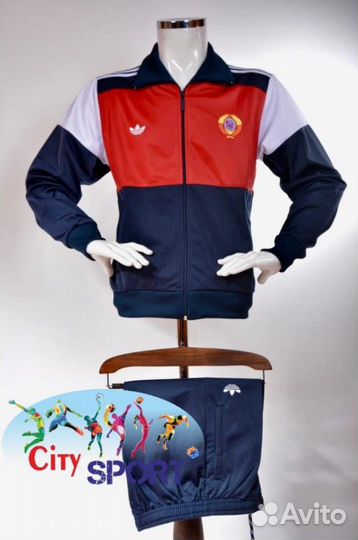 Костюм спортивный Adidas 