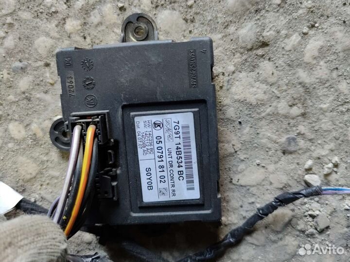 Проводка задней двери Mondeo 4