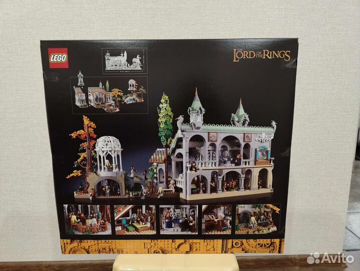 Lego 10316 Lord of the Rings Ривенделл