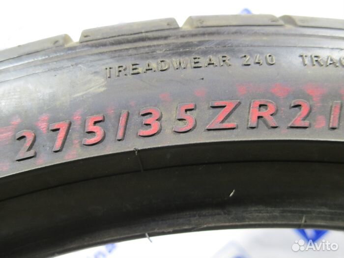 Dunlop SP Sport Maxx GT 275/35 R21 81H