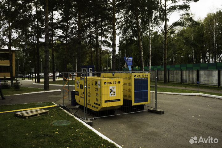 Аренда дизельного генератора