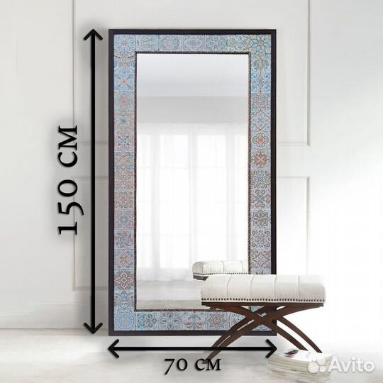 Зеркало дизайнерское настенное в раме