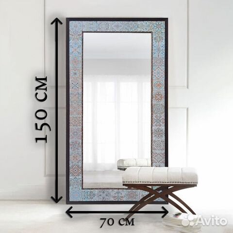 Зеркало дизайнерское настенное в раме