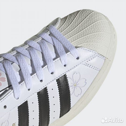 Adidas Superstar Hanami