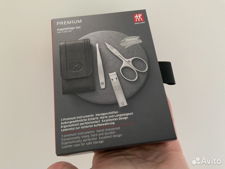 Zwilling маникюрный набор