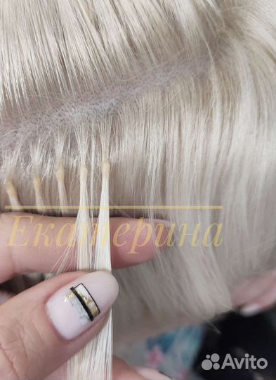 Наращивание волос