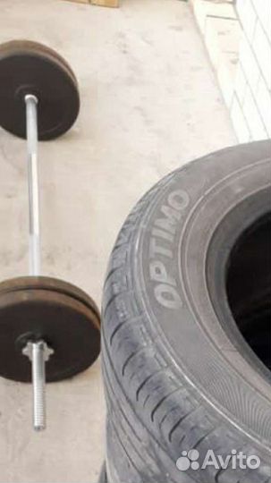 Штанга гриф блины