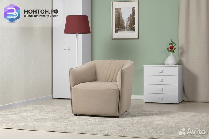 Кресло Флэш светло-бежевое