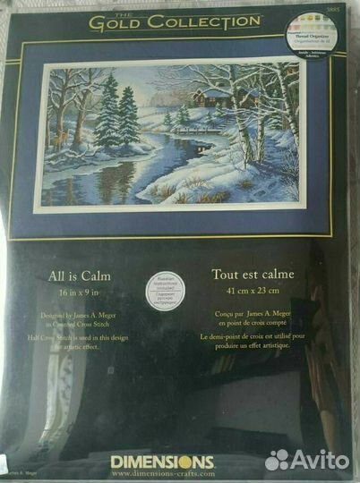 Наборы для вышивания Dimensions, Риолис и др