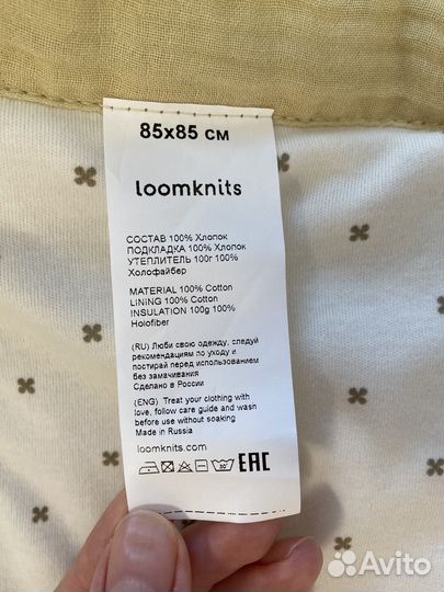 Конверт на выписку Loomknits новый