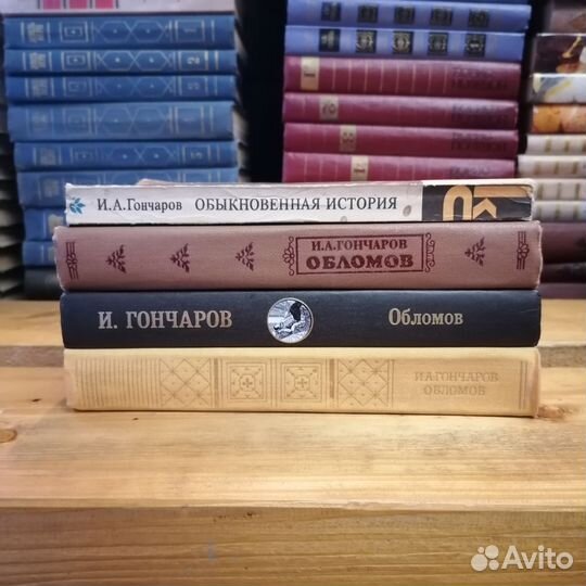 Книги из школьной программы