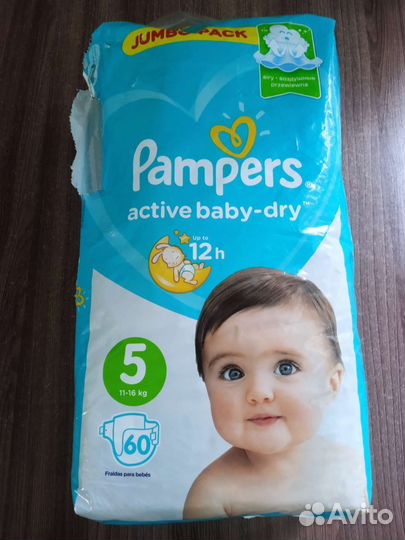 Подгузники Pampers active baby 5
