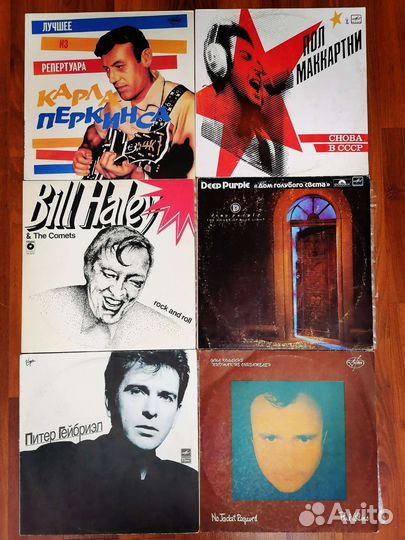 Виниловые пластинки. Рок