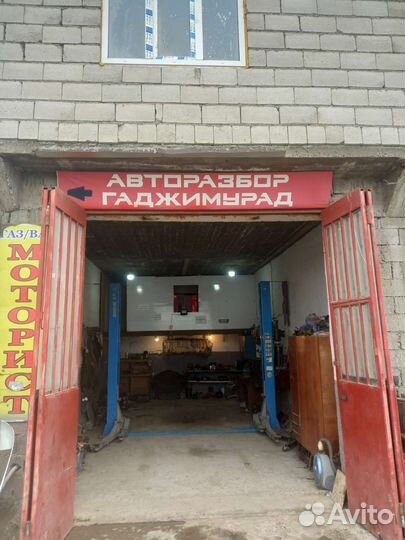 Авторазбор любых советских авто