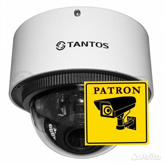 Камера видеонаблюдения