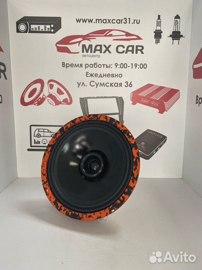 DL Audio Gryphon Lite 200 V2 акустика