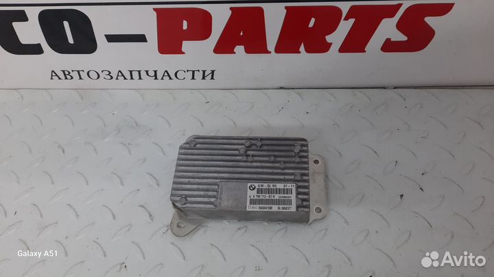 Блок подвески bmw