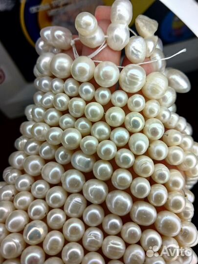 Белый жемчуг натуральный