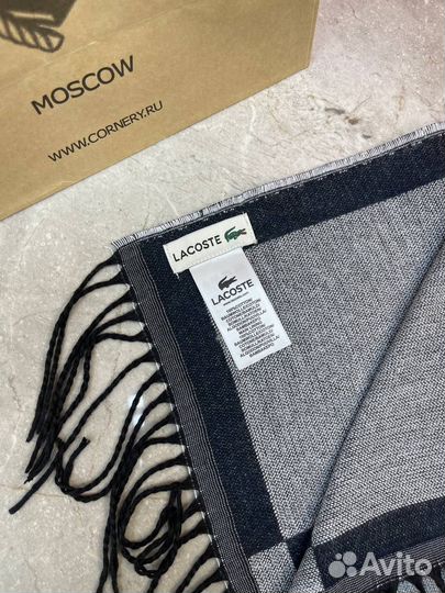 Шарф Lacoste