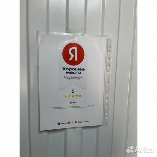 Triangle AdvanteX SUV TR259 215/65 R17