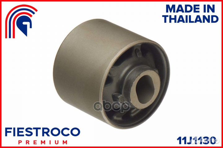 Сайлентблок nissan pathfinder III (BH22215,NAB