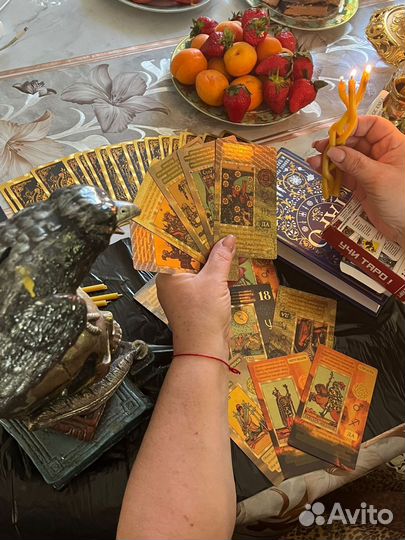 Гадание на картах таро приворот обучение