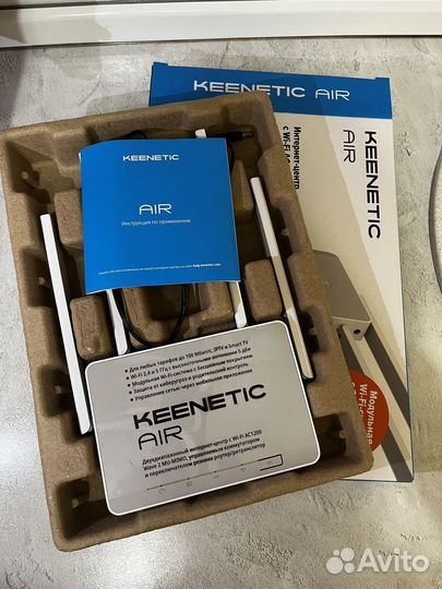Keenetic air kn 1611