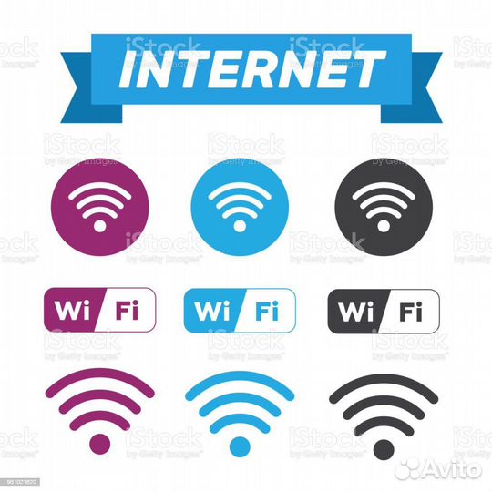 Спутниковое тв. Интернет беспроводной