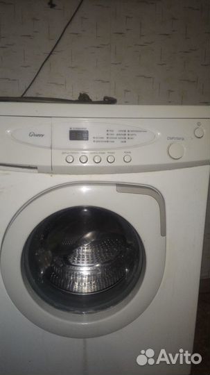 Стиральная машина