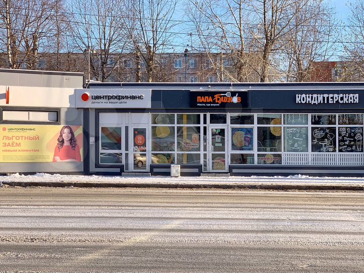 Свободного назначения, 40 м²