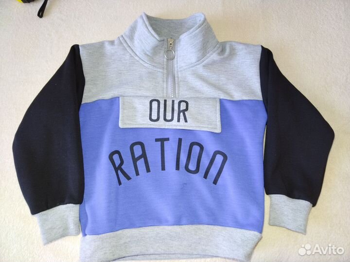 Вещи пакетом на мальчика 98