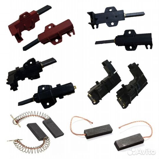 Щетки для стиральных машин