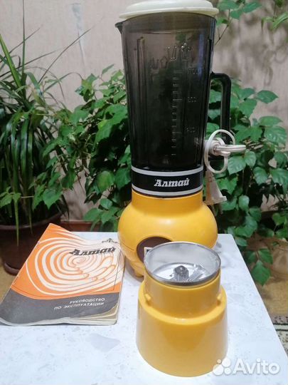 Электромиксер