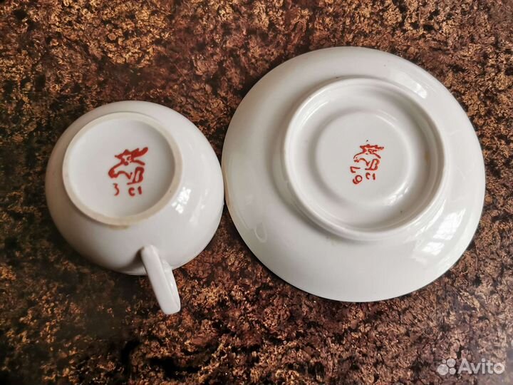 Посуда для коллекции, 1967 г