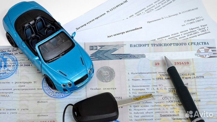 Оформление сбктс эптс утиль сбор под ключ