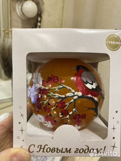 Стеклянный шар ручная роспись