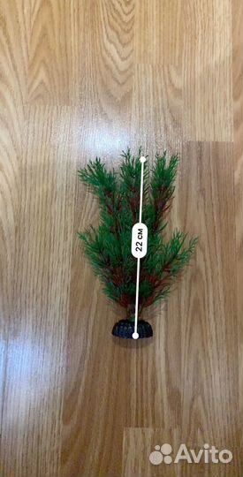 Растения для аквариума искусственное