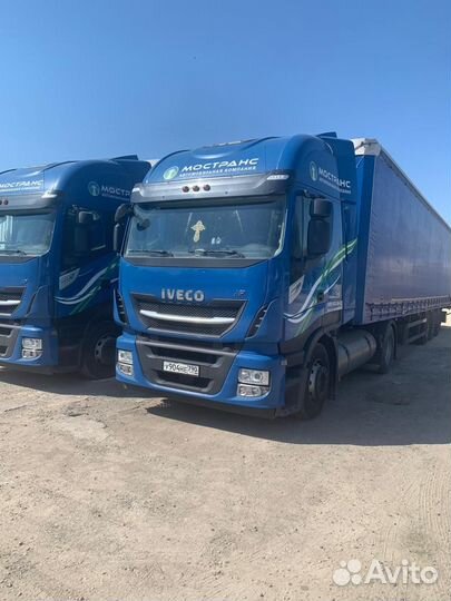 Водитель категории Е контейнеровоз вахта