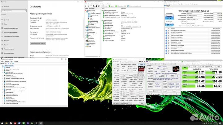 Свежий Ноутбук Acer Ryzen/SSD/8GB