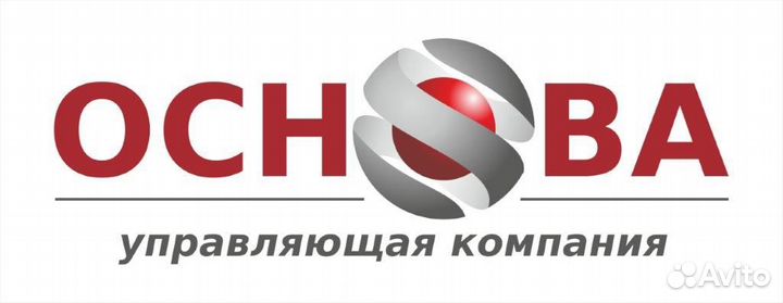 Стропальщик без опыта