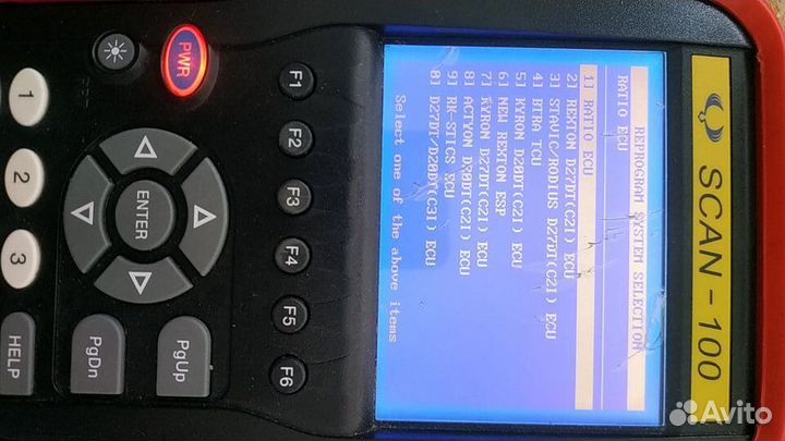Карта r-card для сканера Scan 100 Ssang Yong