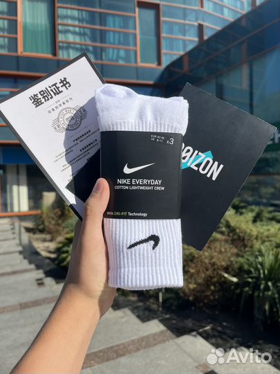 Носки nike оригинал