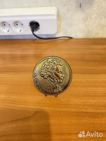 Бронзовая настольная медаль «А.С. Пушкин»