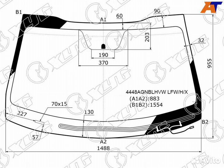 Лобовое стекло на Kia Optima 2015г