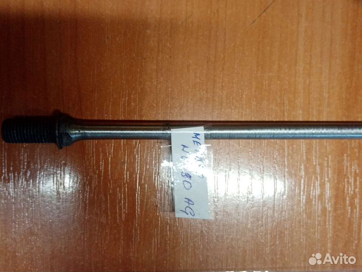 Боек для Нейлера (гвоздезабивного пистолета)