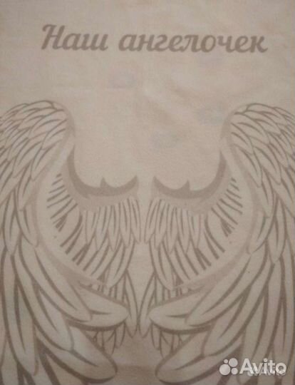 Фотоплед по месяцам