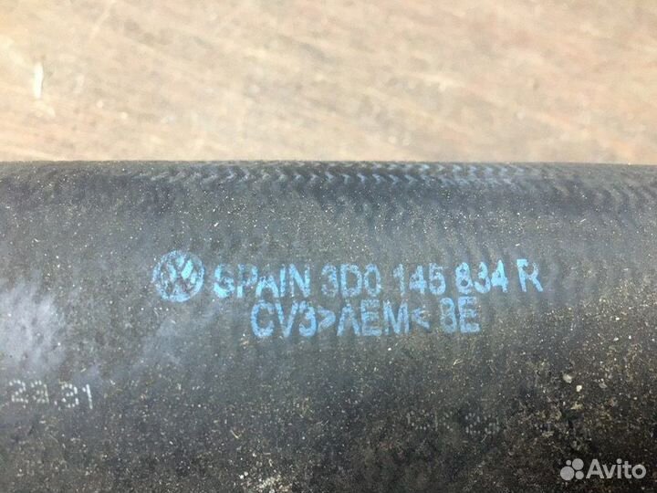 Патрубок впускной системы Volkswagen Phaeton